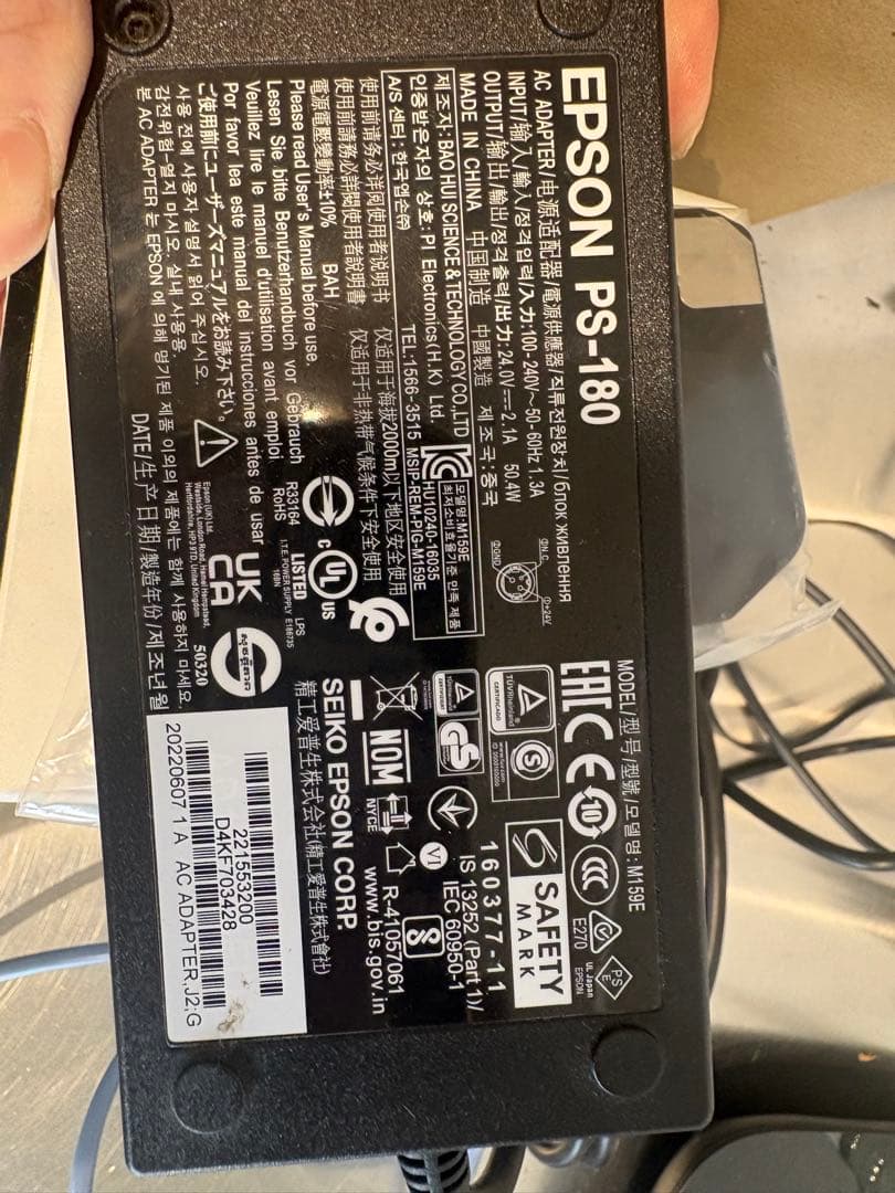 Epson PS-180 業務用プリンター 本体