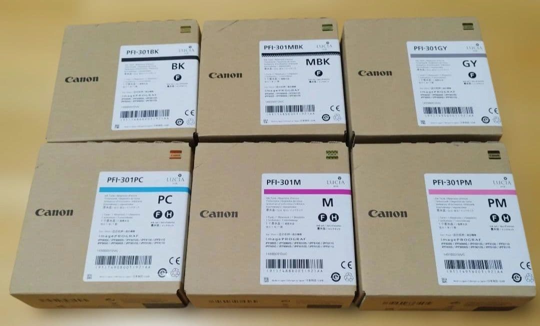 CANON PFI-301BK/MBK/M/PC/PM/GY純正インク6個セット