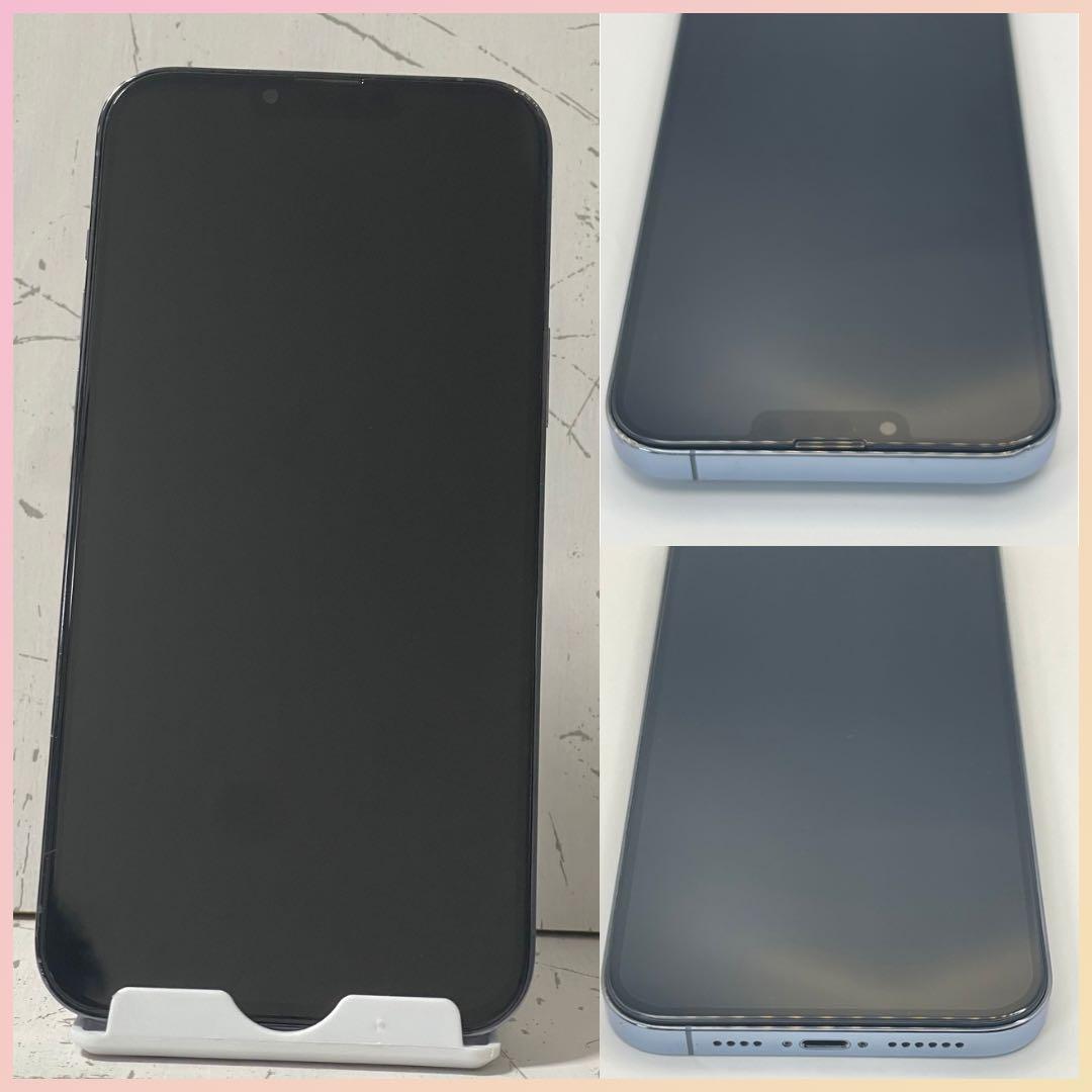 最終値下げ［美品&動作良好］iPhone 13ProMax 256GB