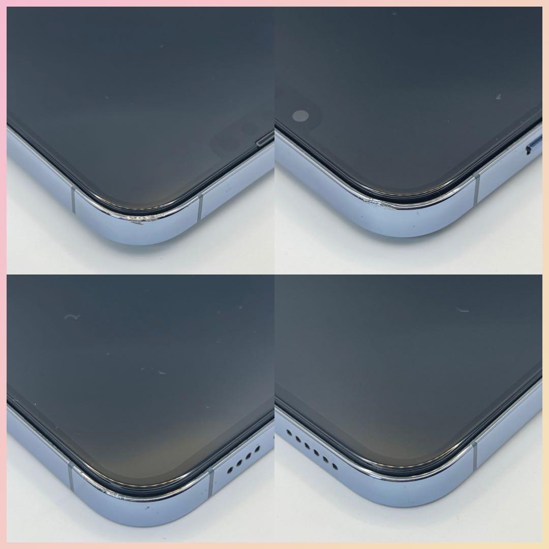 最終値下げ［美品&動作良好］iPhone 13ProMax 256GB