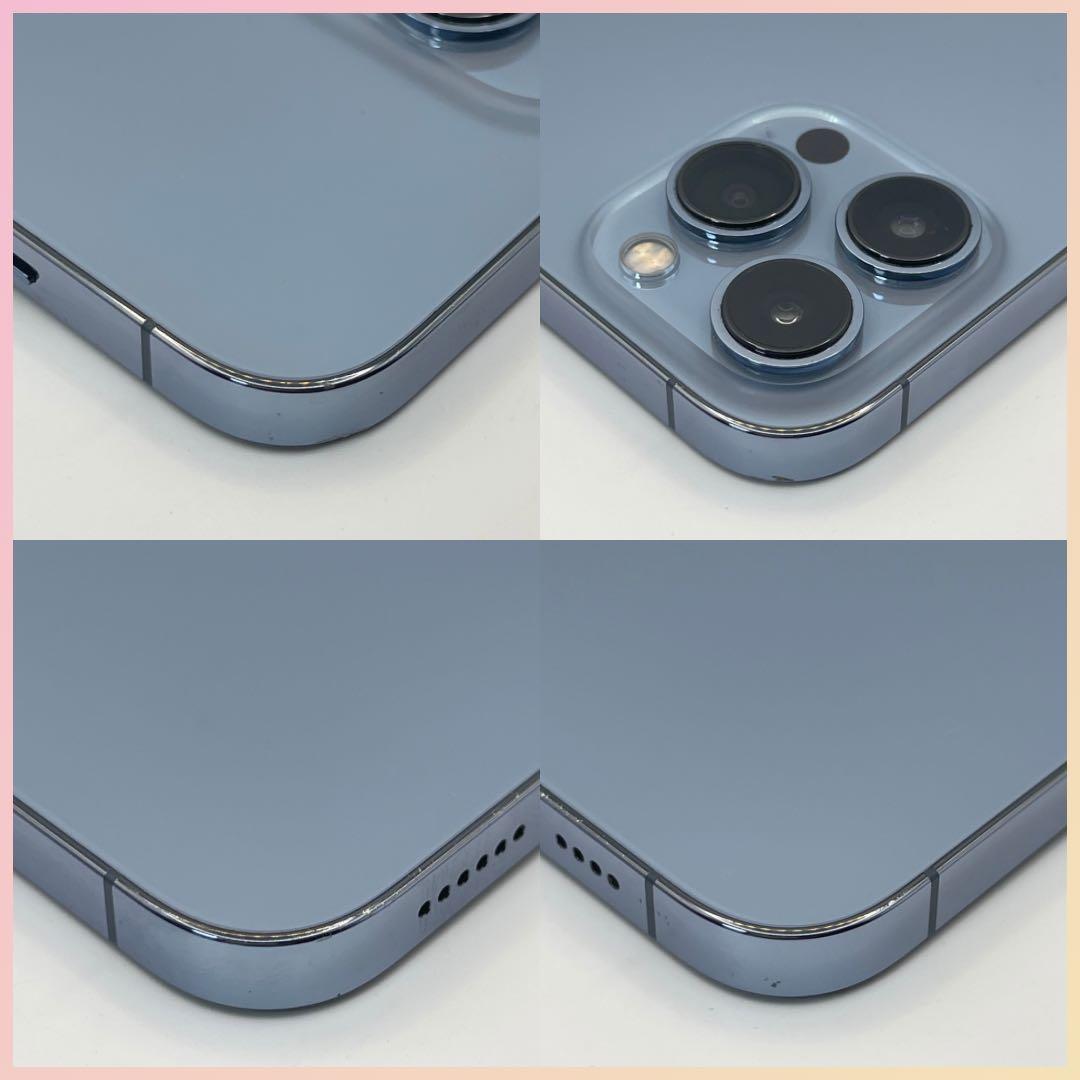 最終値下げ［美品&動作良好］iPhone 13ProMax 256GB