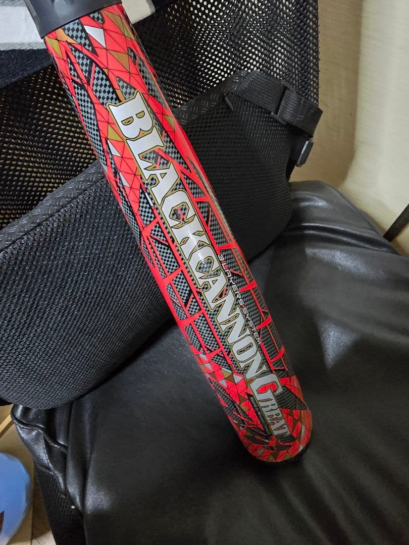 ZETTブラックキャノングレート84cm