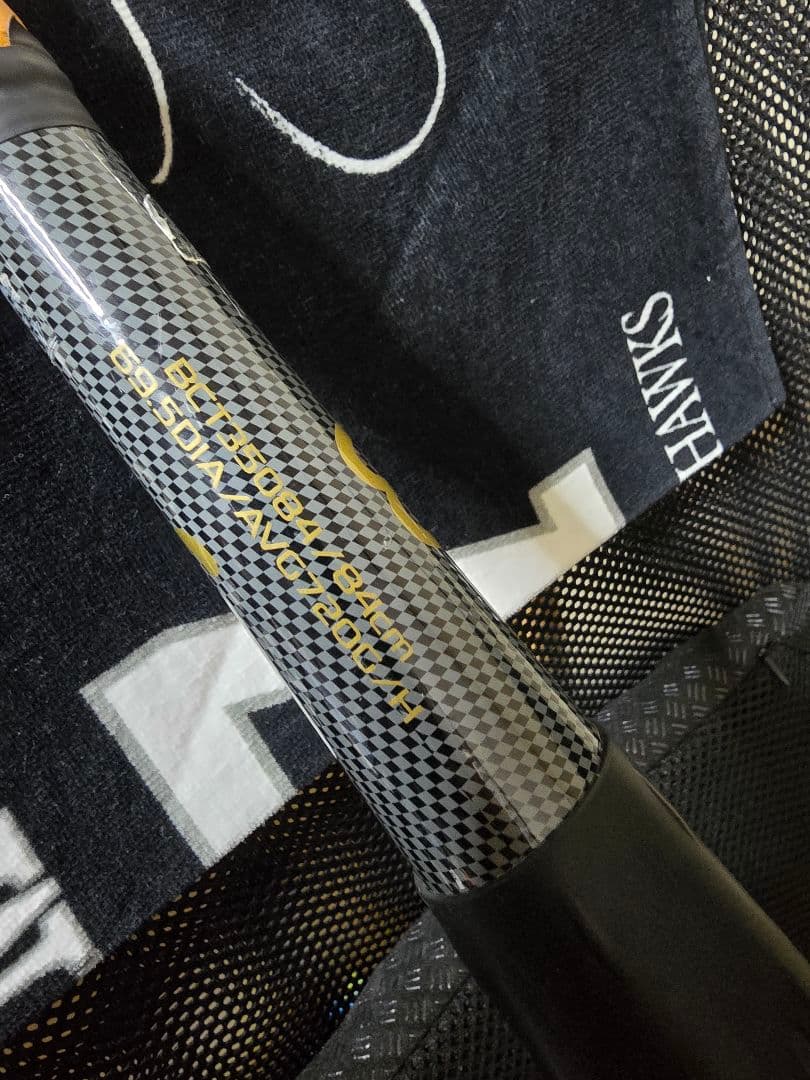 ZETTブラックキャノングレート84cm