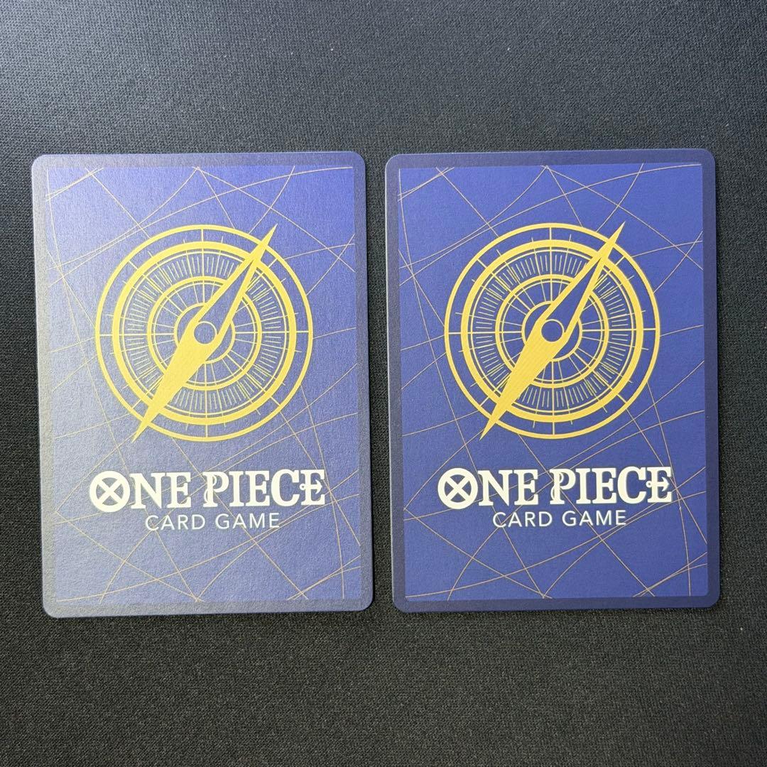 モンキー・D・ルフィ：週刊少年ジャンプ付録 P-033 P-043