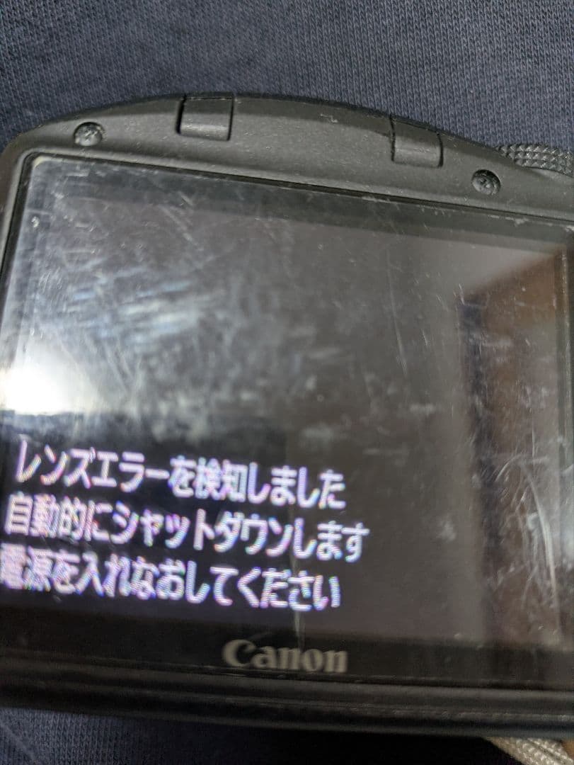 Canon SX130IS PC1562 　レンズエラー表示　ジャンク