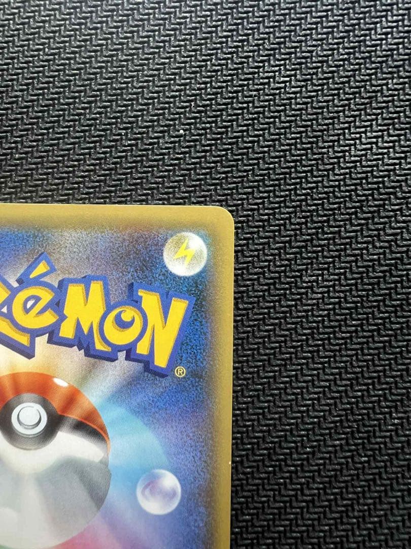 ミュウ017/036 ポケモンカード 幻・伝説ドリーム