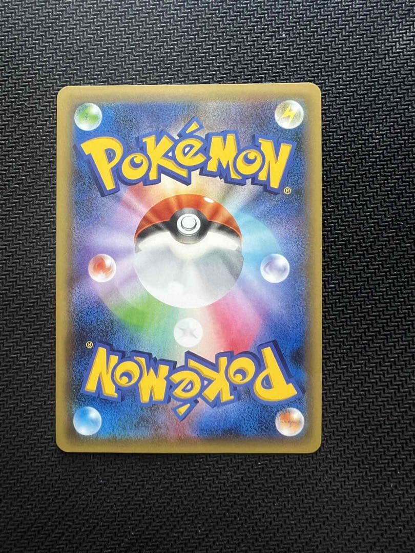 ミュウ017/036 ポケモンカード 幻・伝説ドリーム