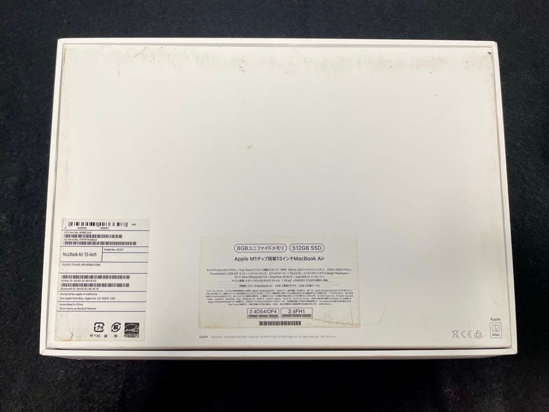 MacBook Air 13インチ M1 8GB 512SSD ピンクゴールド
