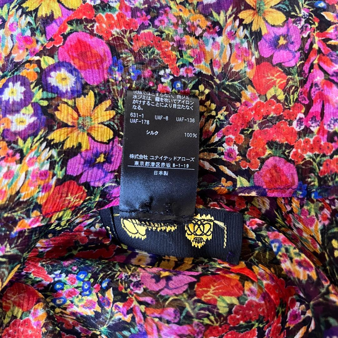 Drawer ドゥロワー フラワー プリント シルク リボン シアー ブラウス