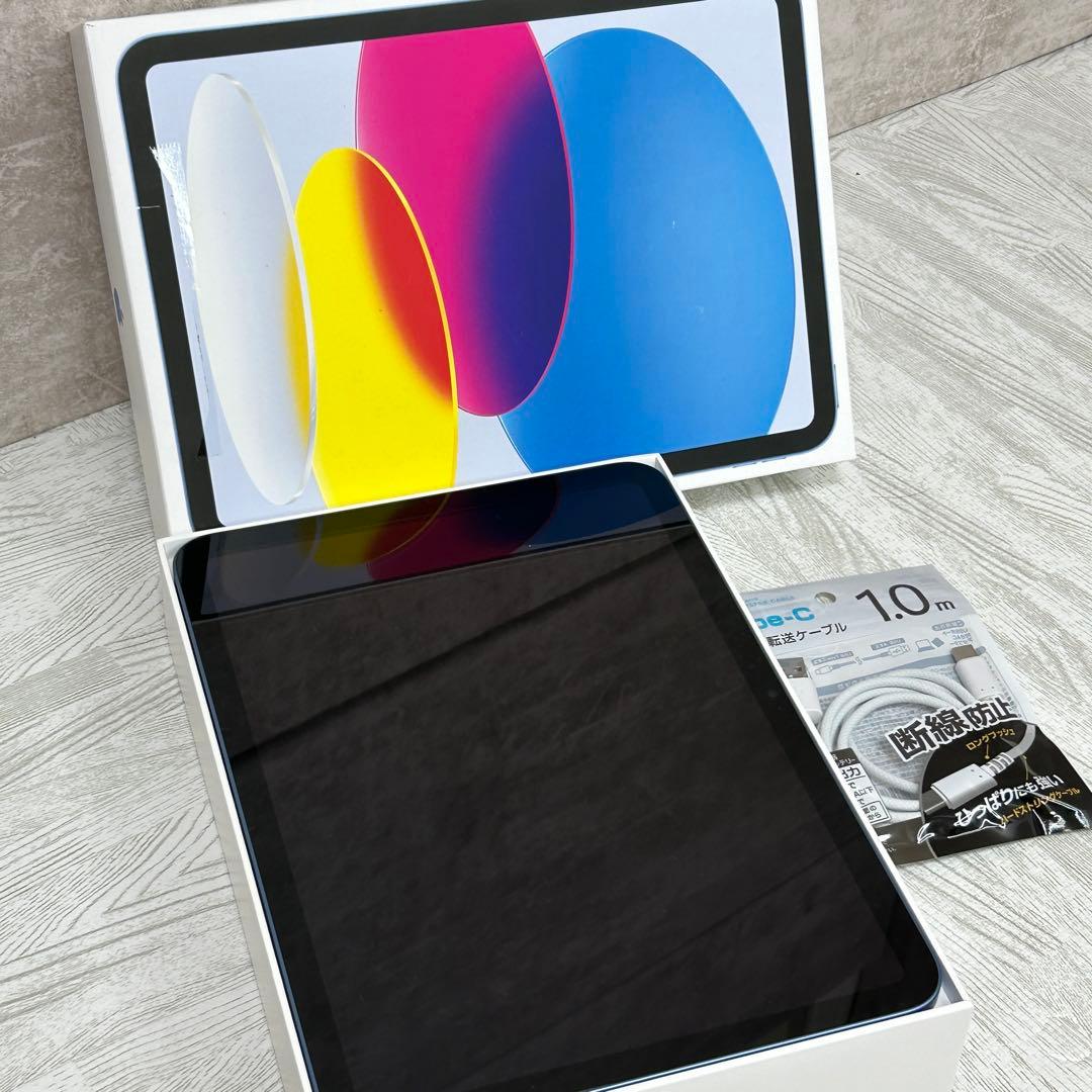 iPad（第10世代）3L204J/A Wi-Fi 64GB ブルー　①
