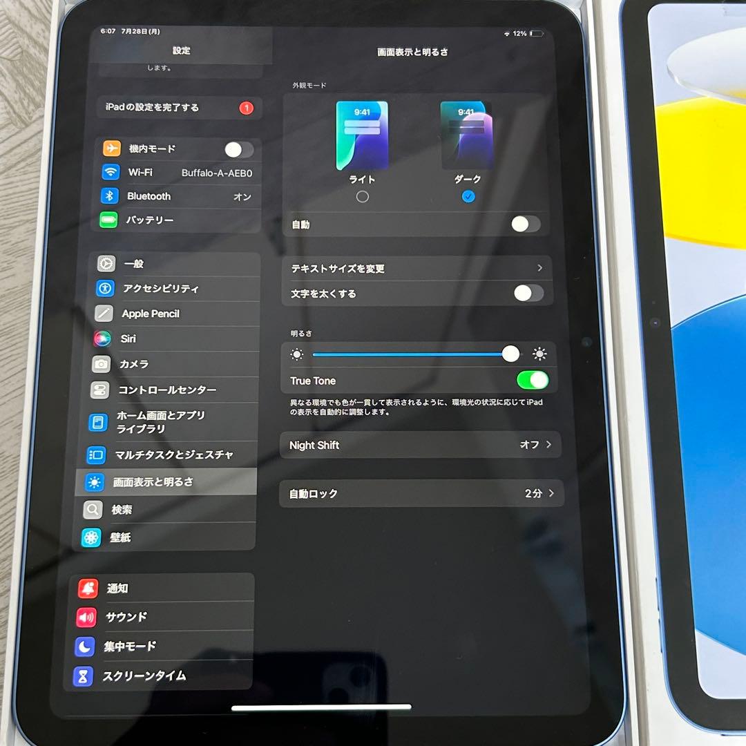 iPad（第10世代）3L204J/A Wi-Fi 64GB ブルー　①