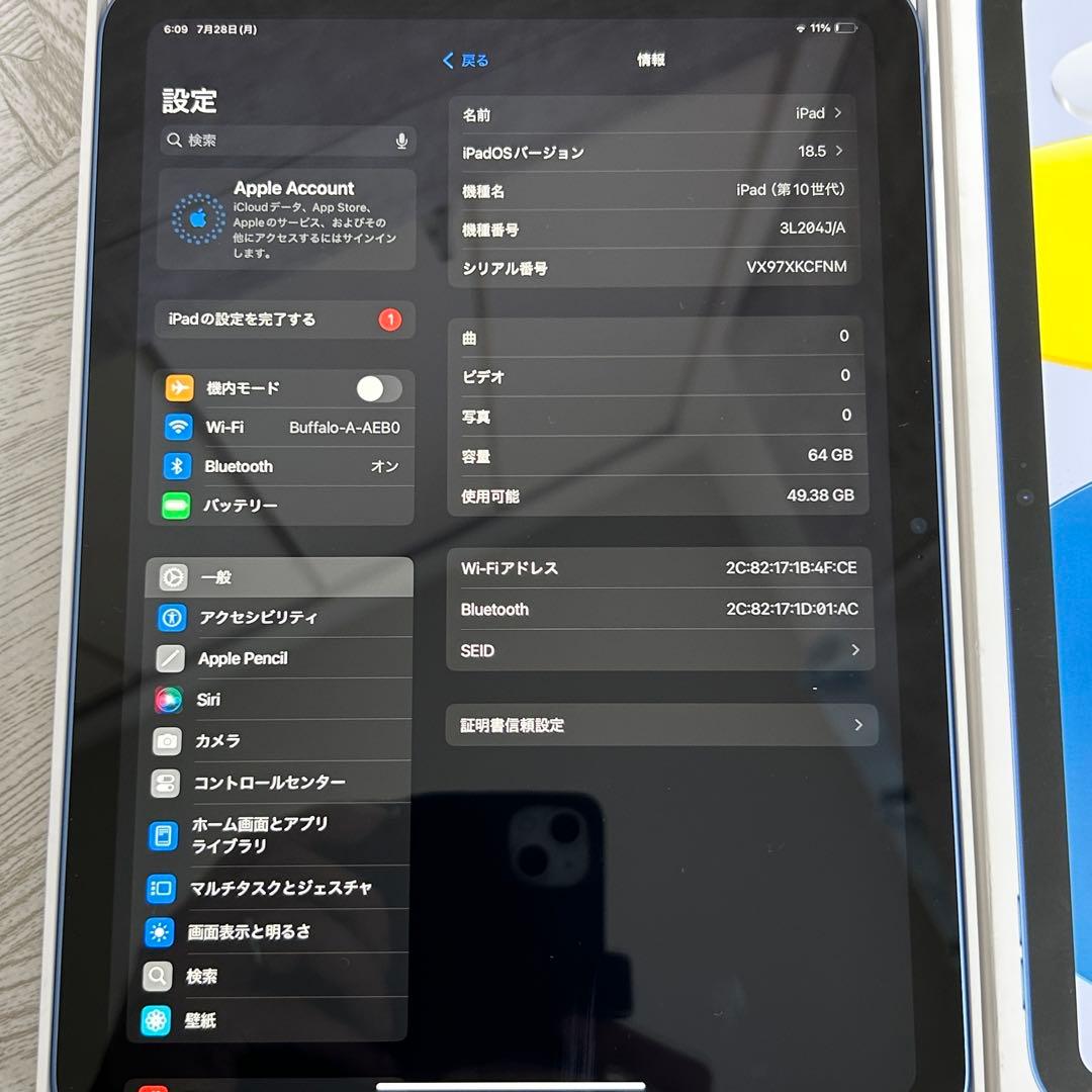 iPad（第10世代）3L204J/A Wi-Fi 64GB ブルー　①