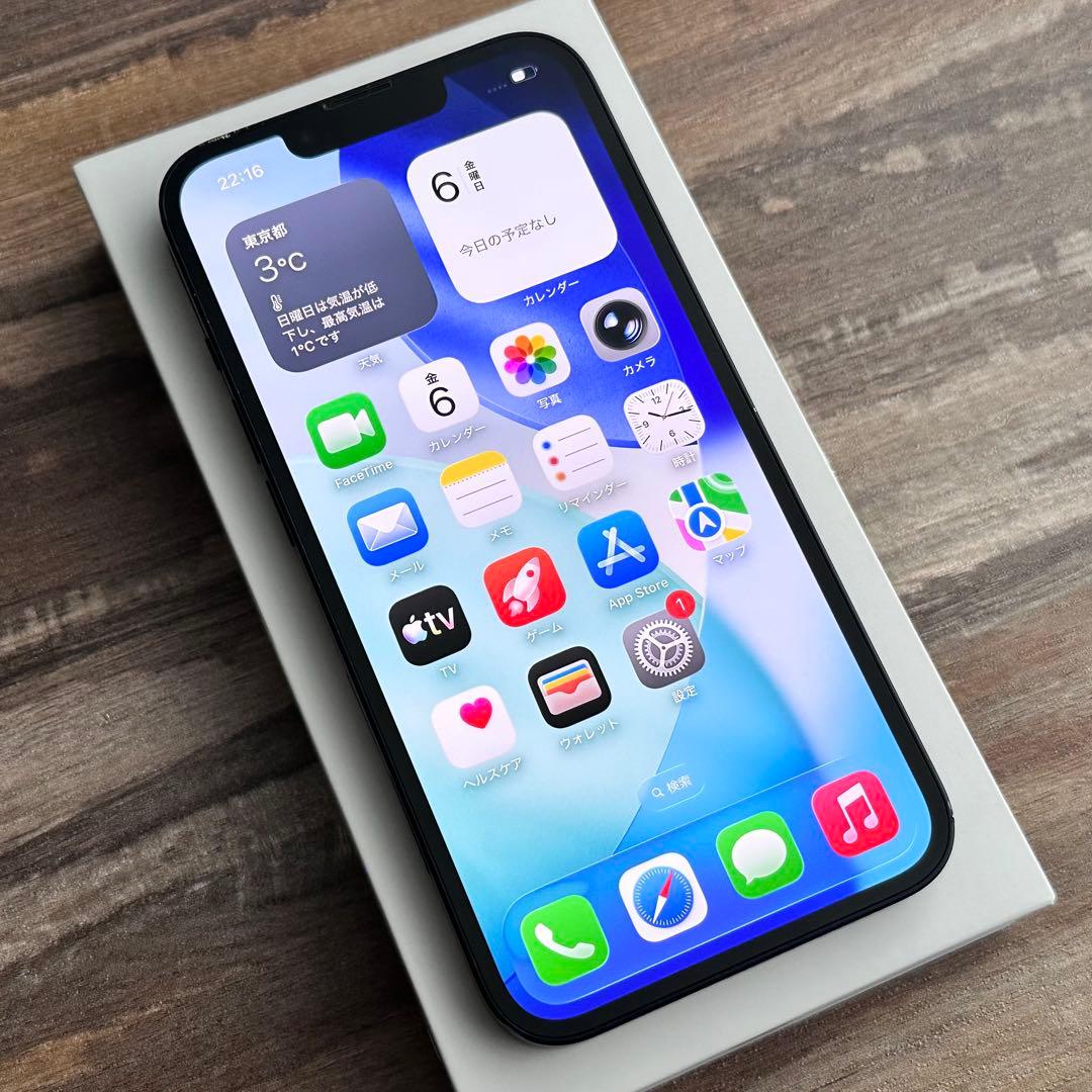 【良品◎大容量‼︎】iPhone13 本体 Midnight 256GB