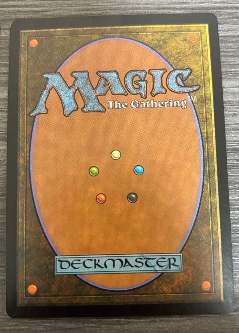 MTG 厳かなモノリス 日本語2枚セット