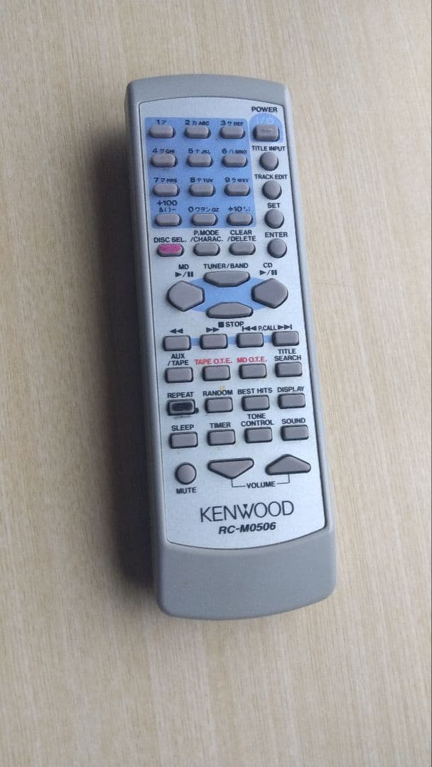 KENWOOD 3CD MD ミニコンポ スピーカー、リモコン付き
