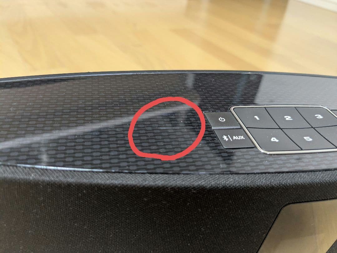 Bose SoundTouch 20 ワイヤレススピーカー