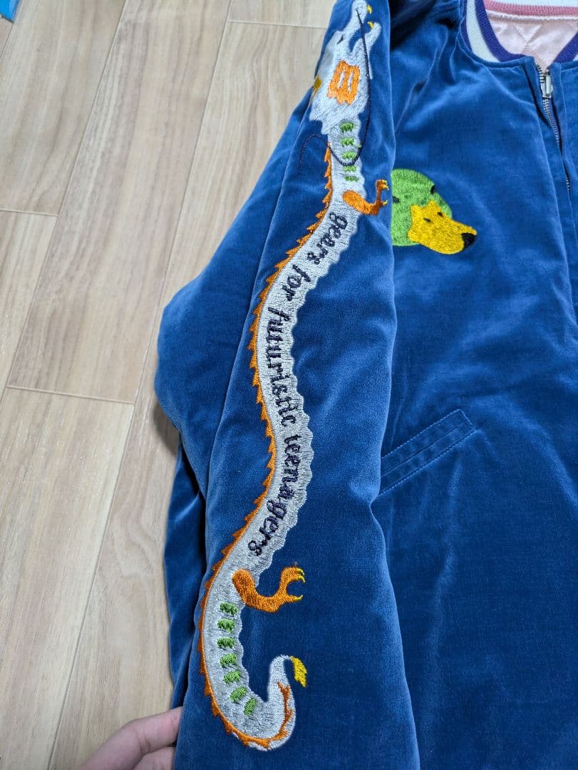 専用　ヒューマンメイド リバーシブルスカジャン