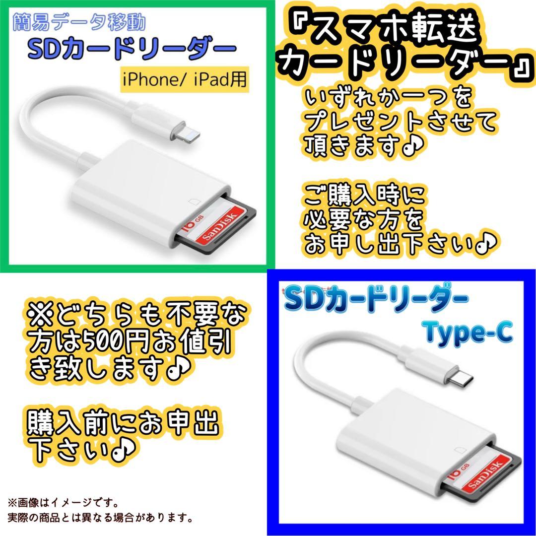 KEINZ様_Nikon D3000 ❤️レンズキット ニコン 一眼レフ カメラ