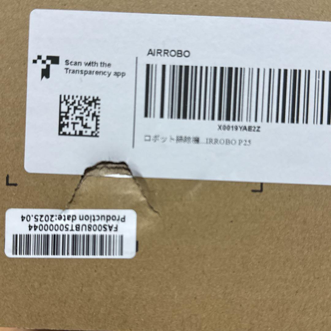 ロボット掃除機 2800Pa 強力吸引 お掃除クリーナー 音量調節 静音 120