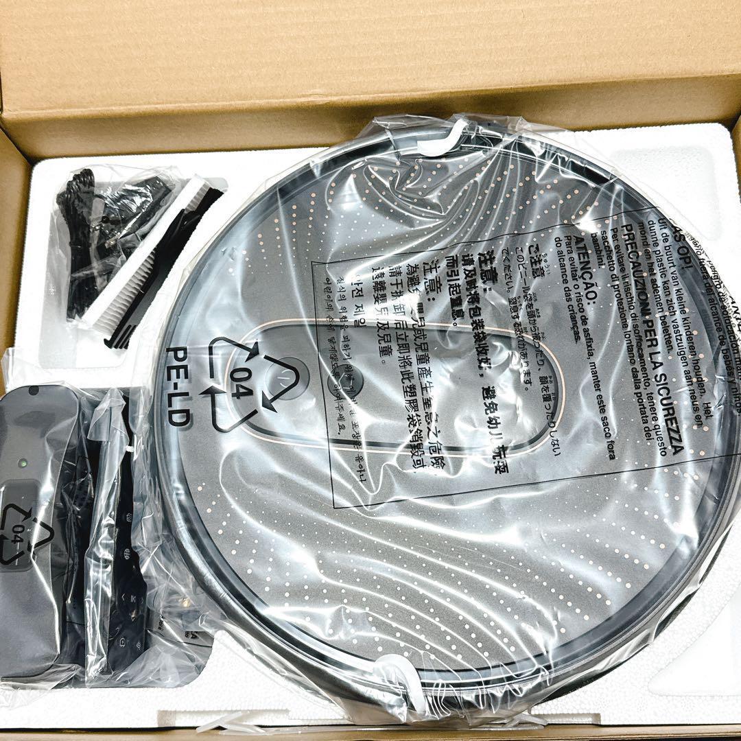 ロボット掃除機 2800Pa 強力吸引 お掃除クリーナー 音量調節 静音 120