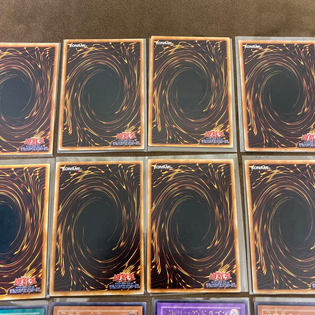 遊戯王 月の女戦士、ルイン、ジェノサイドキングデーモン等 旧レリーフ15枚セット