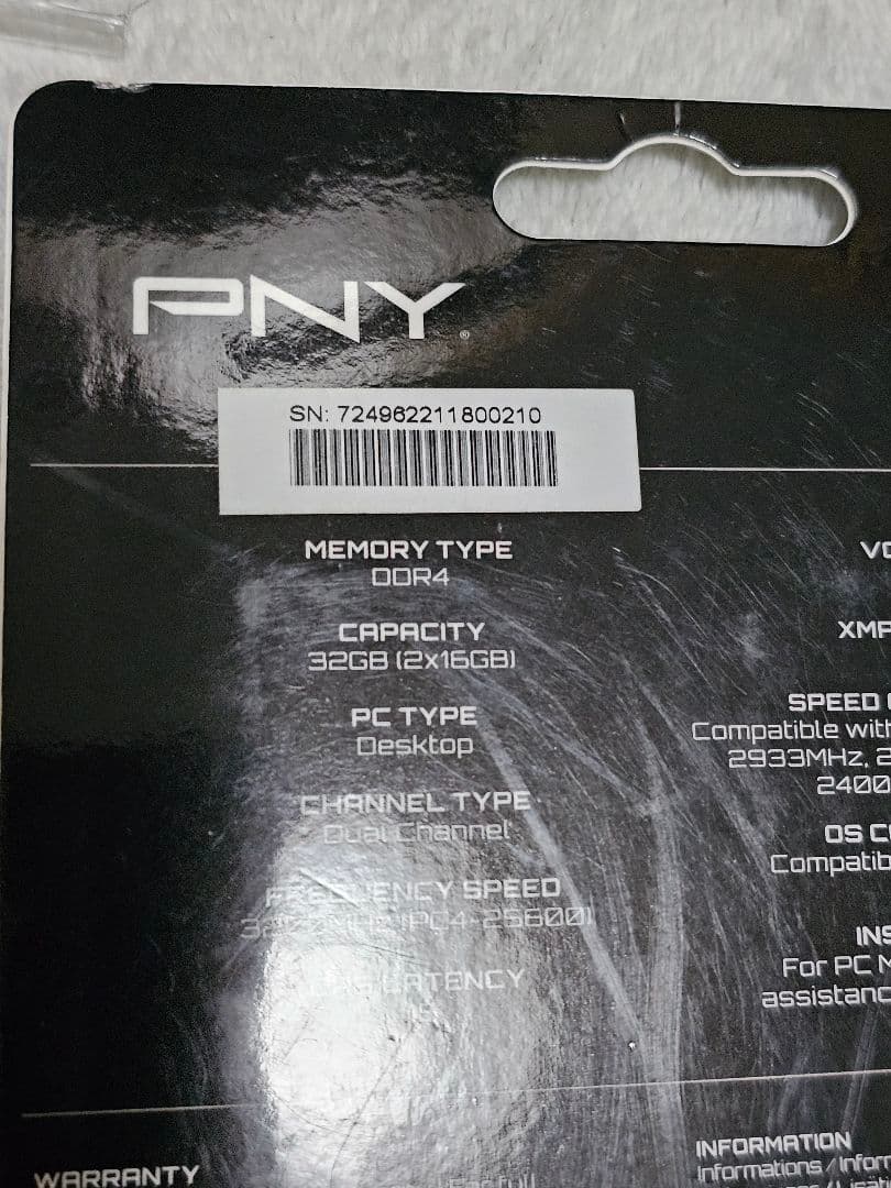 未開封 PNY DDR4 3200 計 32GB 16GB ×2