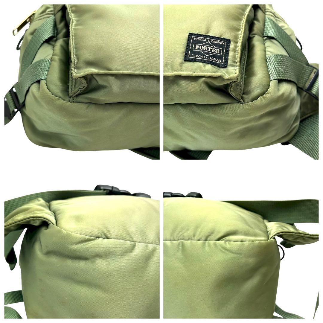 PORTER ポーター　タンカー　 ボディバッグ ショルダーバッグ　2way