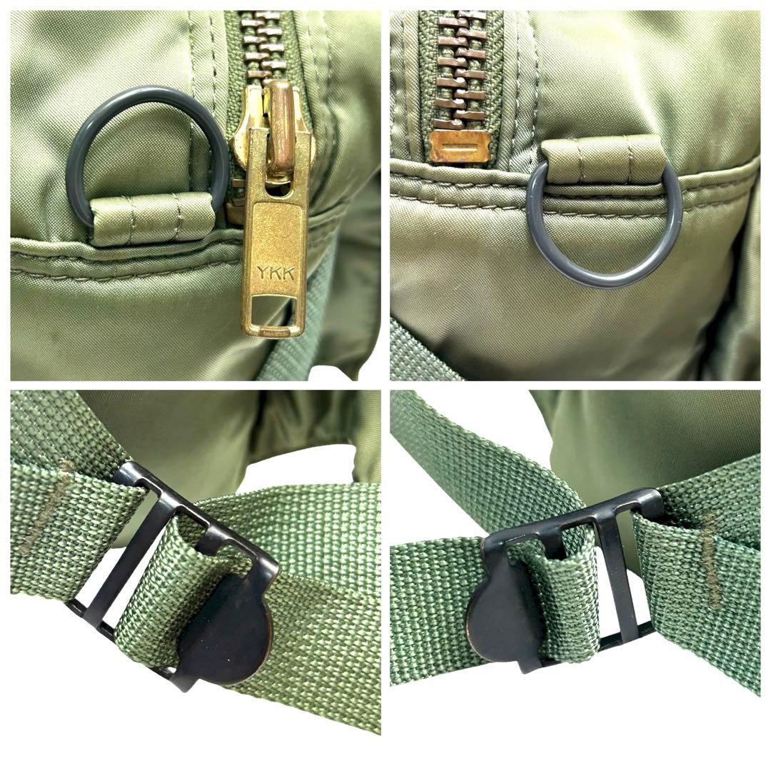 PORTER ポーター　タンカー　 ボディバッグ ショルダーバッグ　2way