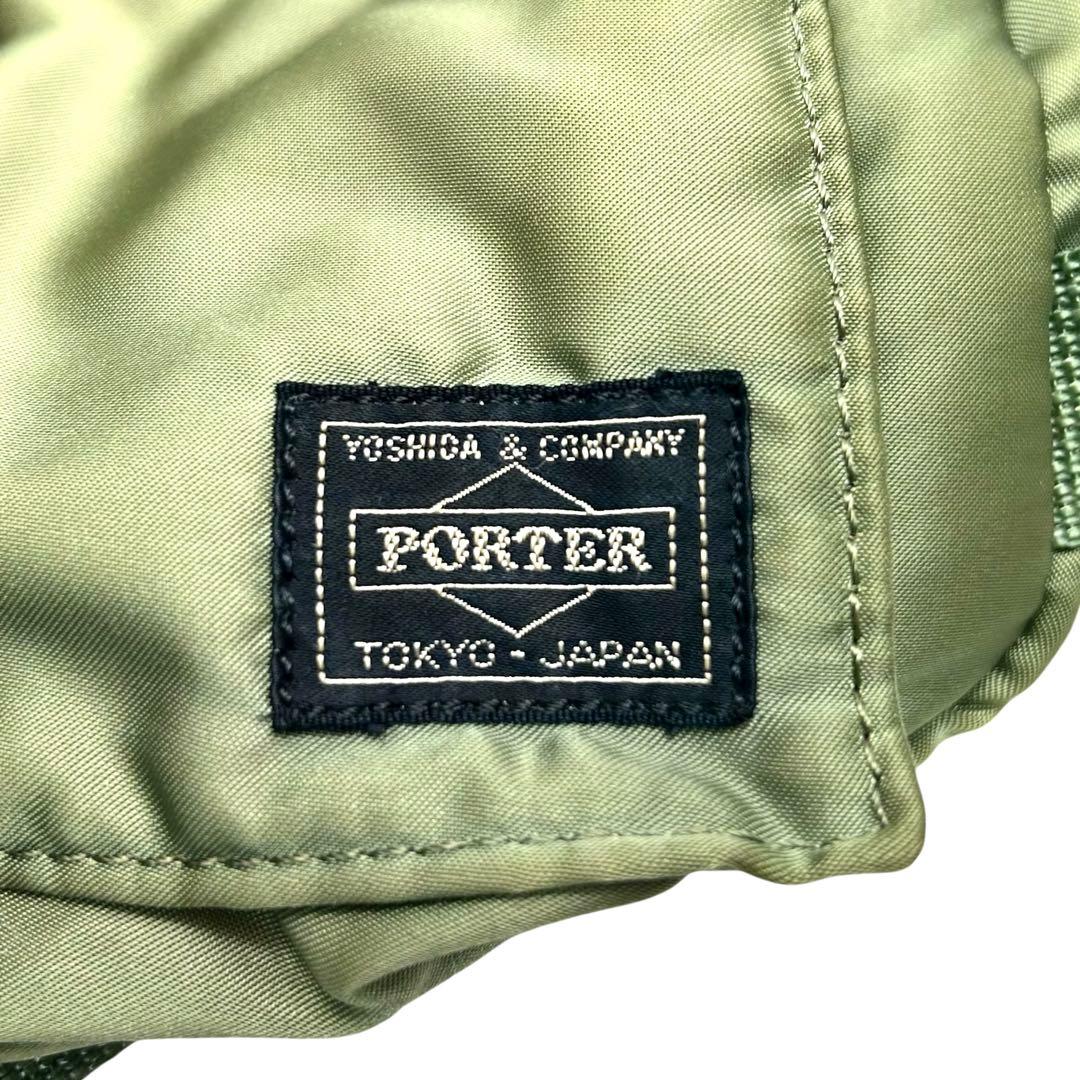 PORTER ポーター　タンカー　 ボディバッグ ショルダーバッグ　2way