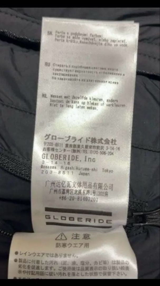 ジャケット・アウター daiwapier39 REVERSIBLE CLIMBERS PUFF JKT