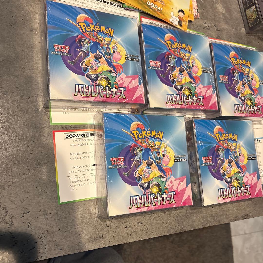 バトルパートナーズシュリンク5box