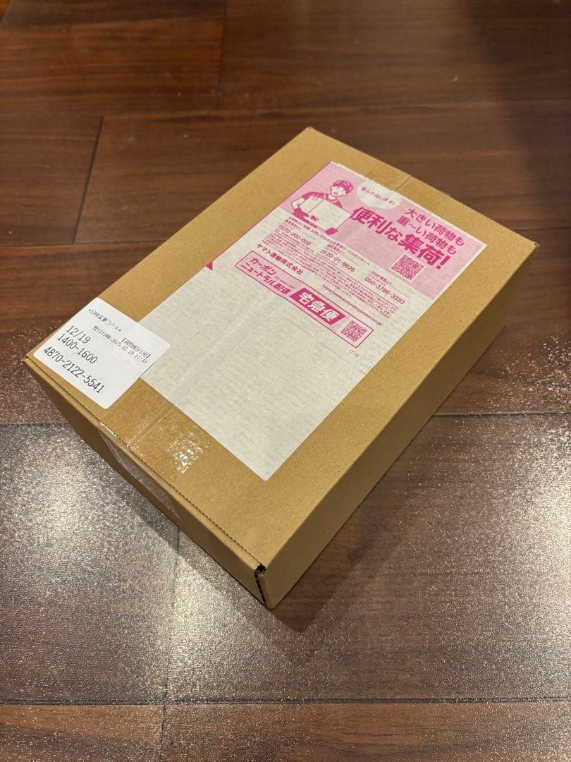 ポケモンスタートデッキ１００バトルコレクション ポケカ 2個セット ポケセン