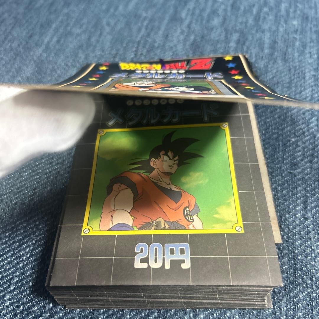 ドラゴンボールＺ　メタルカード１９９１年　新品未開封　ppカード束　レトロ希少