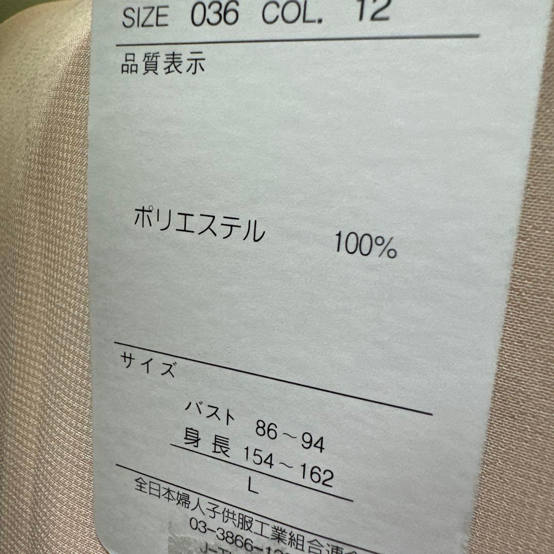 ワイヤートルソー　Lサイズ