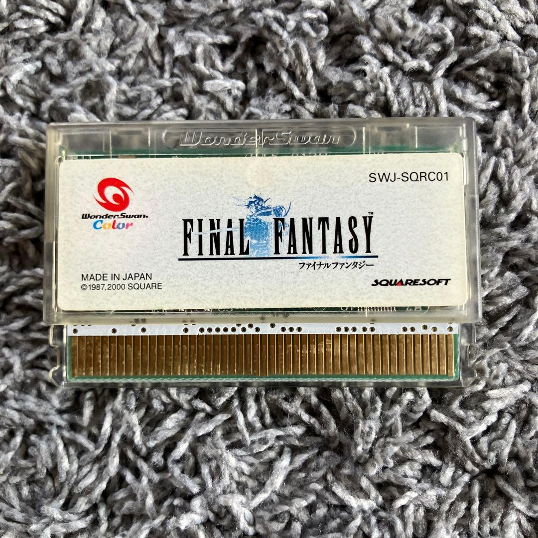 ファイナルファンタジー 同梱限定版　ファイナルファンタジーⅡ、Ⅳ