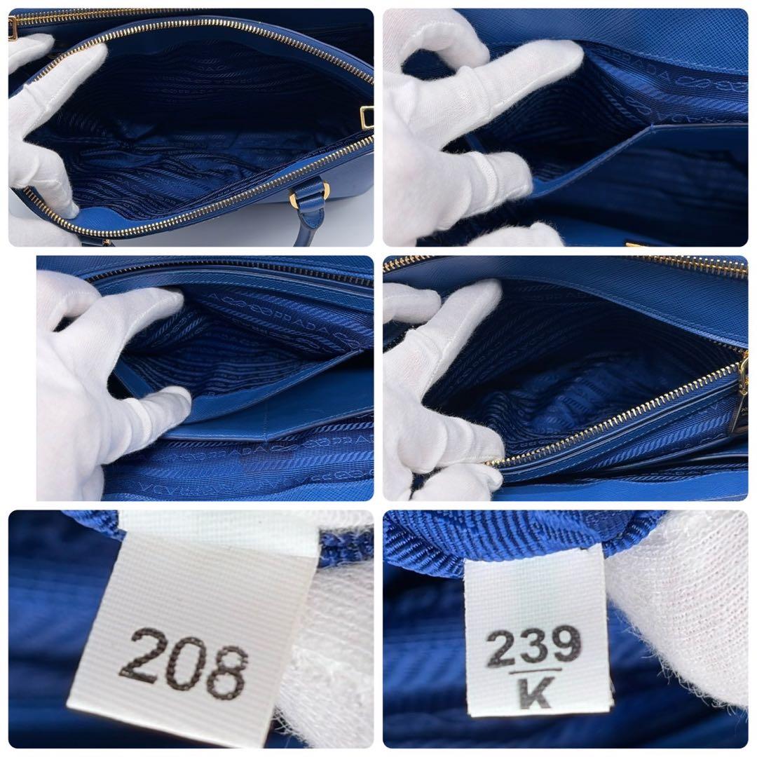 PRADA プラダ ハンドバッグ ガレリア サフィアーノブルーメンズ