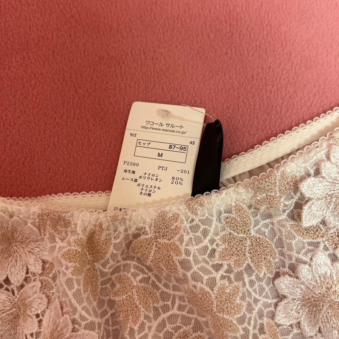 ワコールサルート　スリップショーツセット