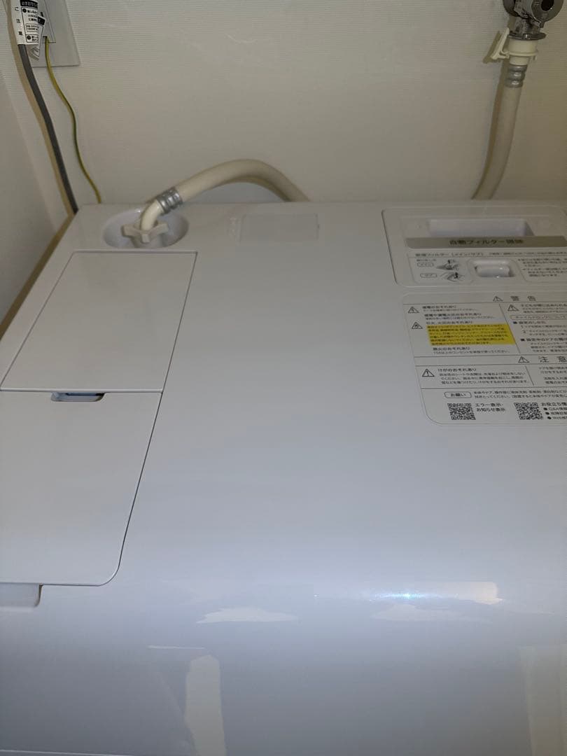 SHARP 2022年製 ドラム式洗濯機 ES-W114-SL