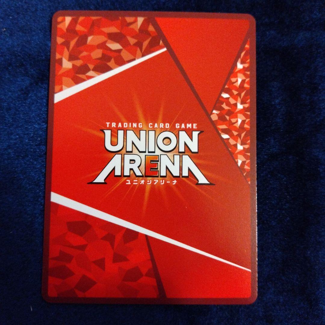 チ*メ様 UNION ARENA シャイマス　プレシャス黛冬優子PcR星2