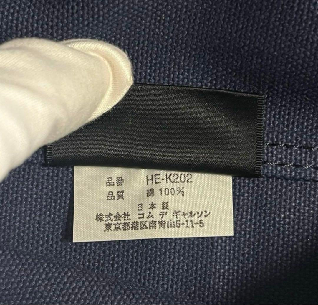 コムデギャルソンオムサンフェード メッセンジャーバッグ