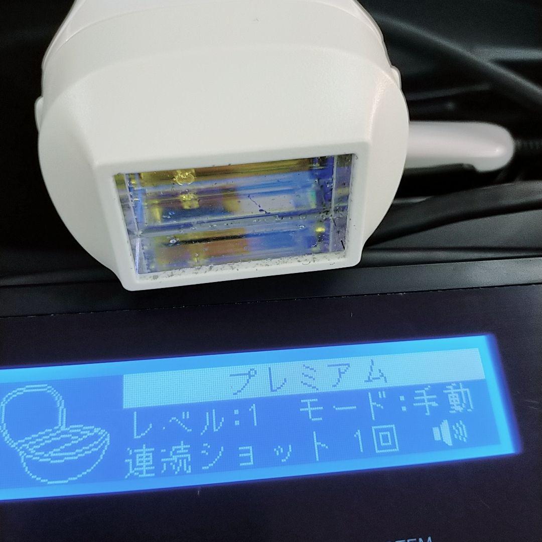 ほぼ未使用○ケノン ver 7.2 プレミアム カートリッジ エムテック