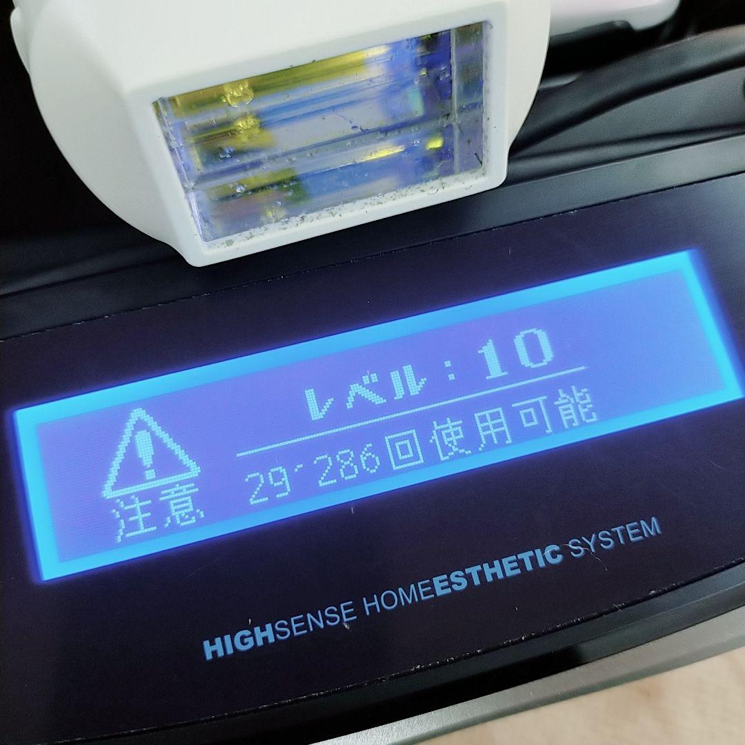 ほぼ未使用○ケノン ver 7.2 プレミアム カートリッジ エムテック