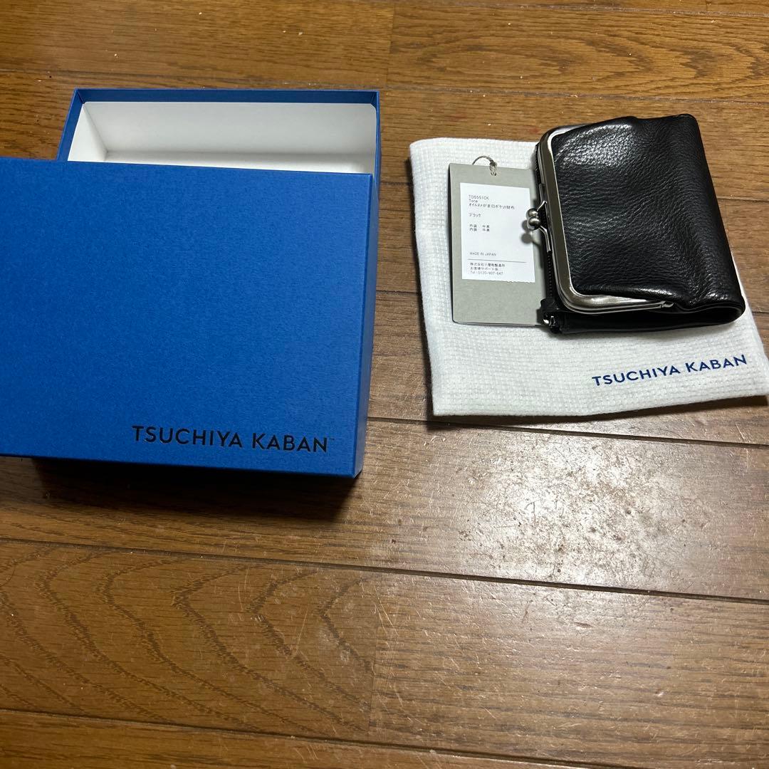 し*ほ様 ブラックレザー ケース