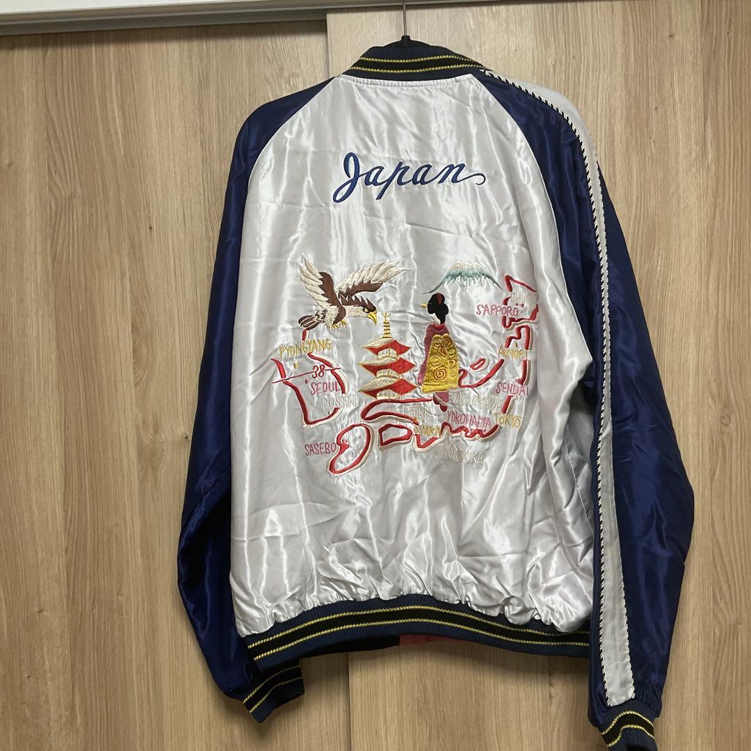 く*ー様 東洋エンタープライズ スカジャン リバーシブル 2XL