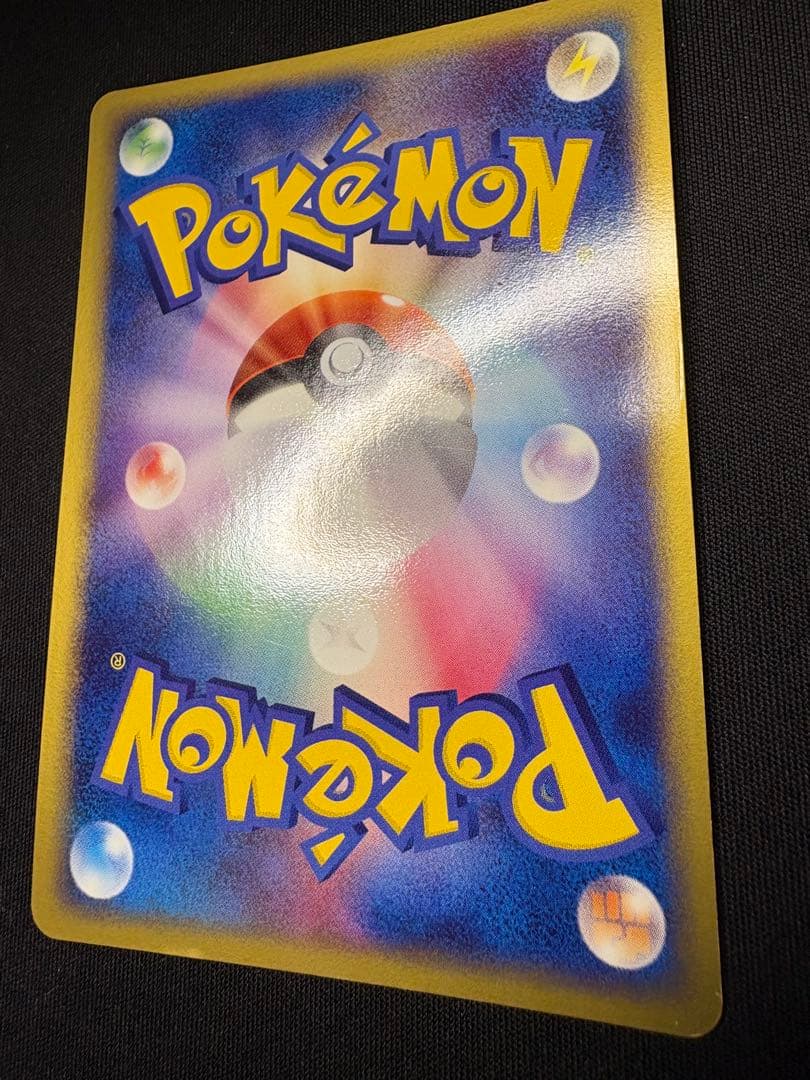 ミュウツーex ADV ポケモンカード　Mewtwo