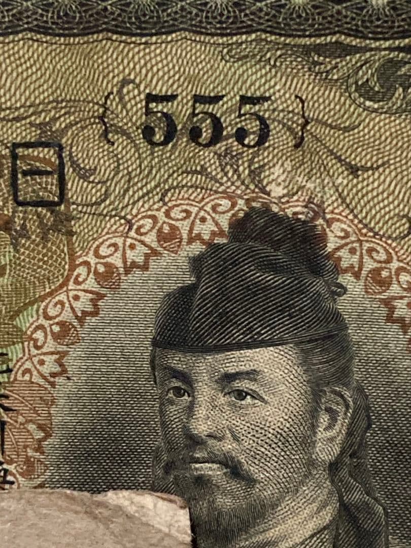 ◉ シマエガマ様、ご予約おまとめ2点セット