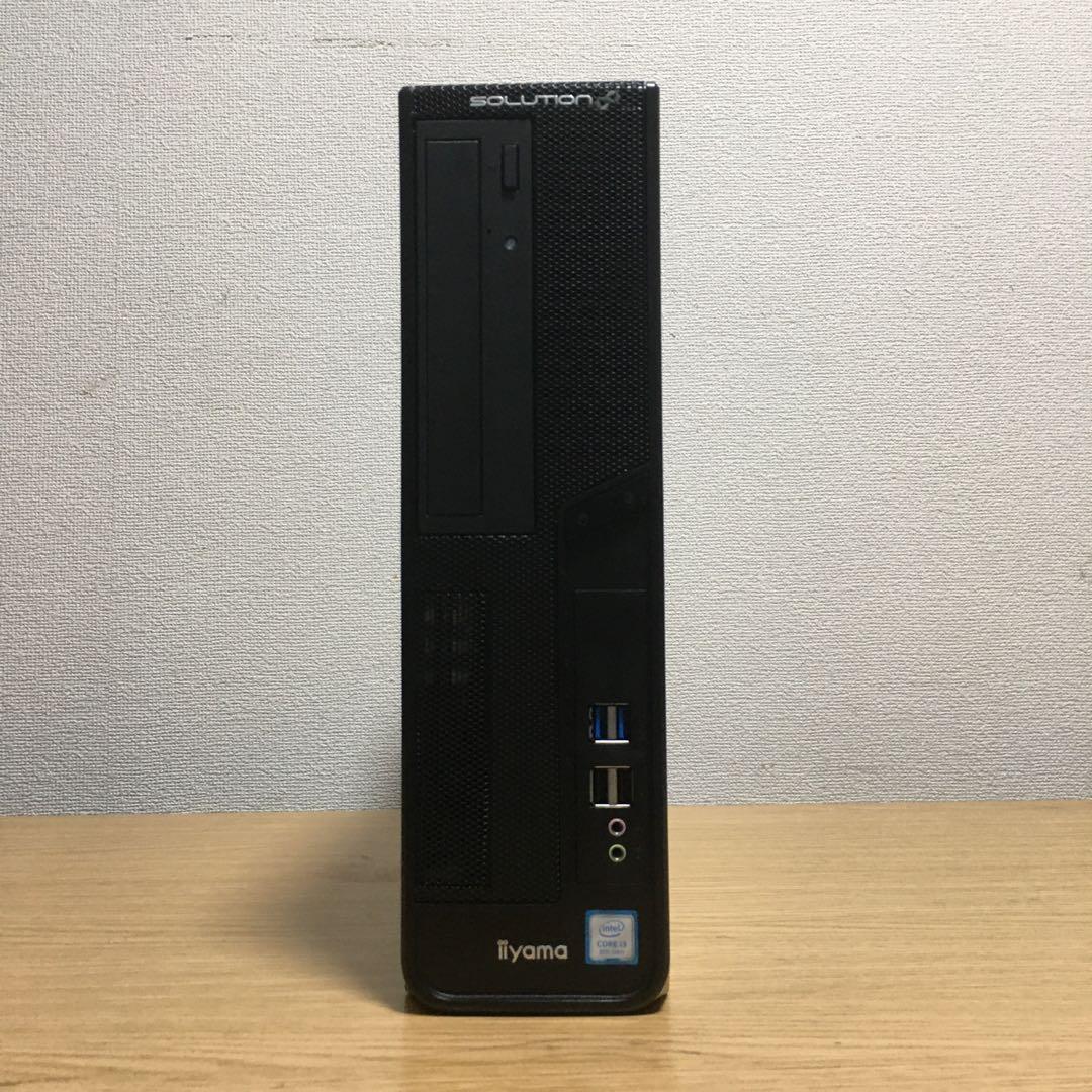 iiyama SOLUTION Win11 8世代i3 8G SSD 23.8'