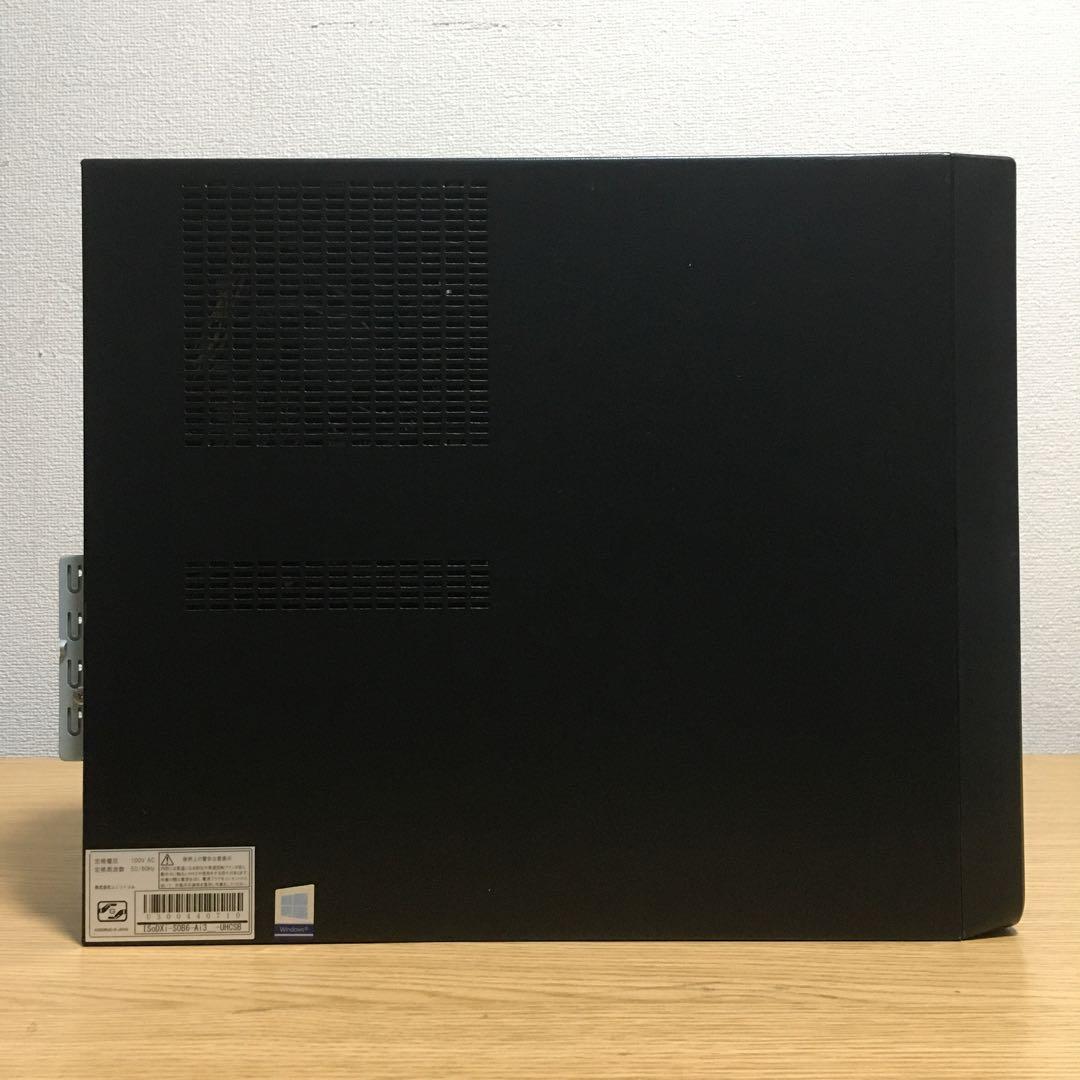 iiyama SOLUTION Win11 8世代i3 8G SSD 23.8'