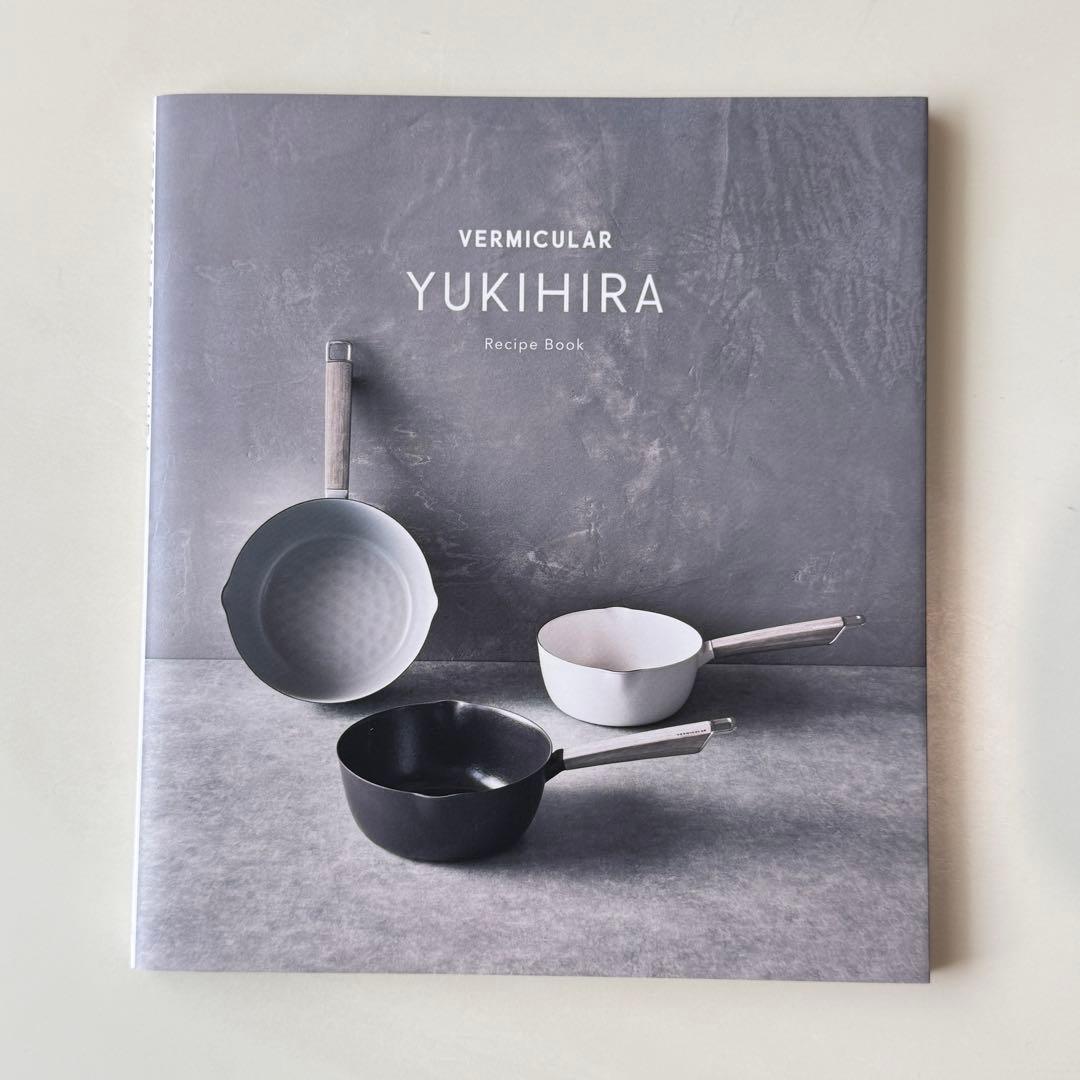 VERMICULAR ユキヒラ16cm