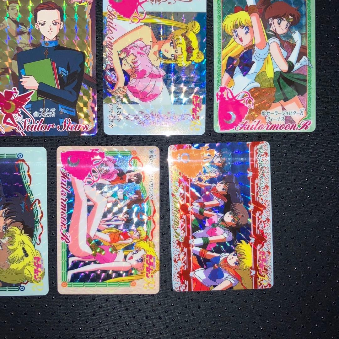 極美品　セーラームーン　カードダス　プリズム　キラ　ホロ　11枚セット